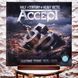 Вінілова платівка Accept &ndash; Teutonic Titans 1976-2026 (2LP, Limited Edition, Gatefold, Turquoise Vinyl) 810221172871 фото 1