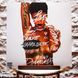 Вінілова платівка Rihanna &ndash; Unapologetic (2LP, Album, Gatefold, Vinyl) 602557079838 фото 1