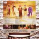 Виниловая пластинка The Big Lebowski - Original Soundtrack (LP, Compilation, Limited Edition, Gold Vinyl) 602488534956 фото 2