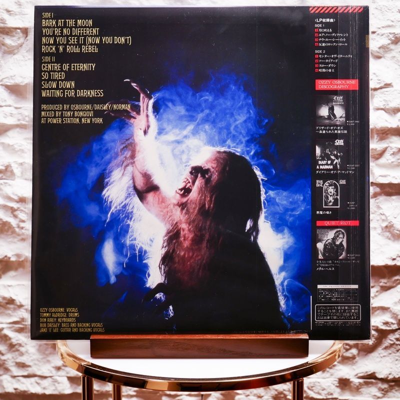 Вінілова платівка Ozzy Osbourne &ndash; Bark At The Moon (Japan, LP, Obi, Album, Vinyl) 30AP27312 фото