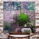 Виниловая пластинка Gorillaz &ndash; Gorillaz (2LP, Album, Gatefold, Vinyl) 724353113810 фото 2