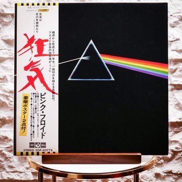 Вінілова платівка Pink Floyd &ndash; The Dark Side Of The Moon (Japan, LP, 1st pressing, Obi, Gatefold, Vinyl) EOP80778 фото