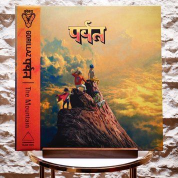 Вінілова платівка Gorillaz &ndash; The Mountain (2LP, Album, Gatefold, Vinyl) 199538688146 фото