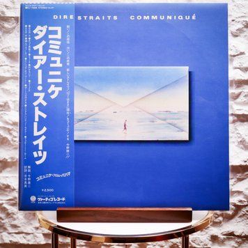 Вінілова платівка Dire Straits &ndash; Communiqu&eacute; (Japan, LP, Obi, Album, Vinyl) RJ7588 фото