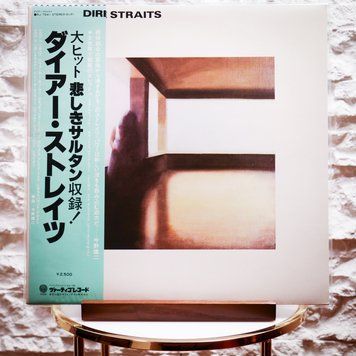Вінілова платівка Dire Straits &ndash; Dire Straits (Japan, LP, Obi, Album, Vinyl) RJ7541 фото