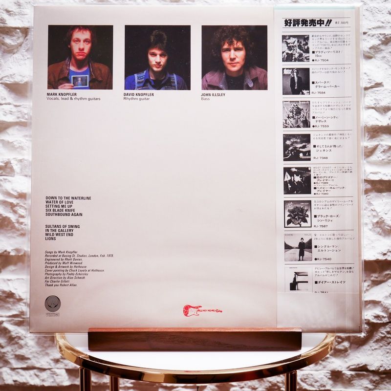 Вінілова платівка Dire Straits &ndash; Dire Straits (Japan, LP, Obi, Album, Vinyl) RJ7541 фото