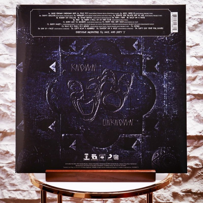 Вінілова платівка Three 6 Mafia &ndash; Most Known Unknown (2LP, Limited Edition, Album, Gatefold, Silver Vinyl) 664425146615 фото