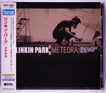 Музичний CD диск Linkin Park &ndash; Meteora (Japan) 4943674118205 фото