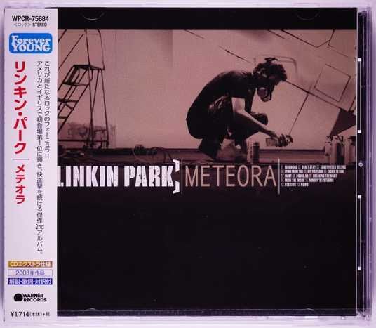 Linkin Park – Meteora CD диск японский купить в Украине | Playtones
