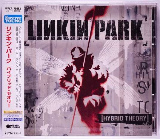 Linkin Park Hybrid Theory サイン入り CD Linkin Park – Hybrid Theory CD диск японский купить в Украине
