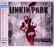 Музичний CD диск Linkin Park &ndash; Hybrid Theory (Japan) 4943674118199 фото 1