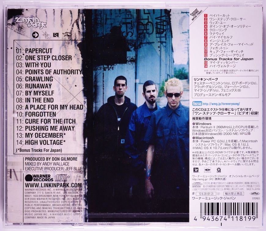 Музичний CD диск Linkin Park &ndash; Hybrid Theory (Japan) 4943674118199 фото