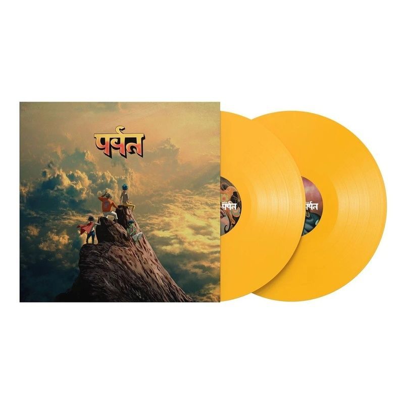Вінілова платівка Gorillaz &ndash; The Mountain (2LP, Album, Gatefold, Yellow Vinyl) 199538697308 фото