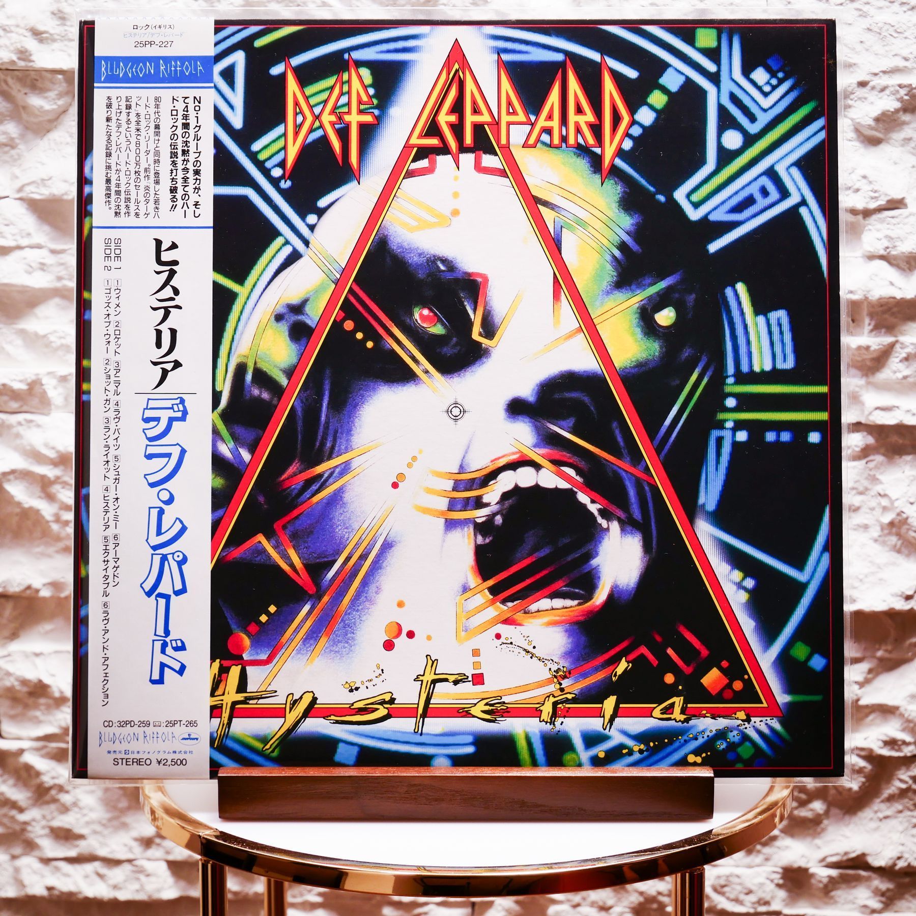Def Leppard – Hysteria LP японский винил купить в Украине | Playtones