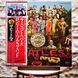 Вінілова платівка The Beatles &ndash; Sgt. Pepper's Lonely Hearts Club Band (Japan, LP, Obi, Gatefold, Vinyl) EAS80558 фото 1