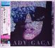 Музыкальный CD диск Lady Gaga &ndash; The Fame (Japan, CD, DVD, Deluxe) 4988005569622 фото 1