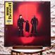 Виниловая пластинка Twenty One Pilots &ndash; Breach (LP, Album, Gatefold, Red Vinyl) 075678594526 фото 1
