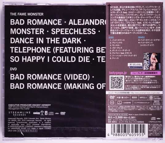 Lady Gaga – The Fame Monster CD диск японский купить в Украине