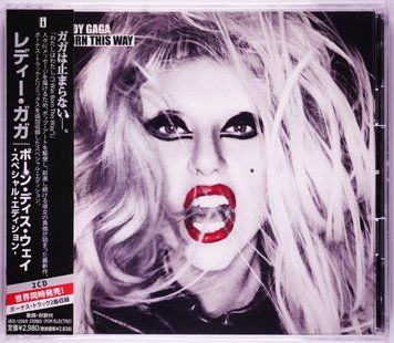 Музичний CD диск Lady Gaga &ndash; Born This Way (Japan, 2CD, Special Edition) 4988005659057 фото