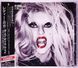 Музичний CD диск Lady Gaga &ndash; Born This Way (Japan, 2CD, Special Edition) 4988005659057 фото 1