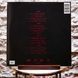 Виниловая пластинка The Weeknd &ndash; After Hours (2LP, Album, Gatefold, Vinyl) 602508818400 фото 2