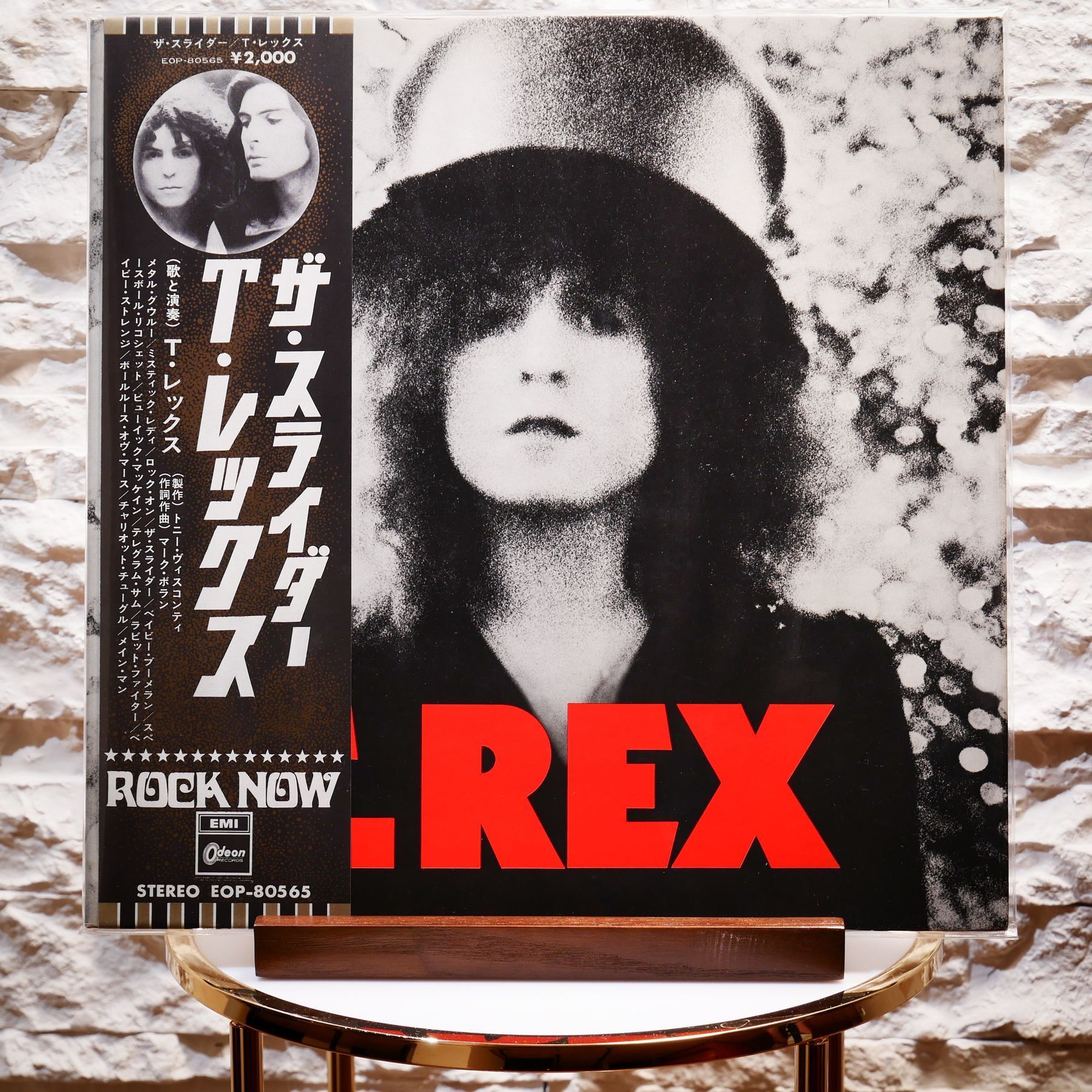 terrLPレコード T. Rex – The Slider LP японський вініл купити в Україні | Playtones