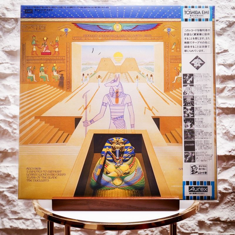 Виниловая пластинка Iron Maiden &ndash; Powerslave (Japan, LP, Obi, Poster, Album, Vinyl) EMS91091 фото