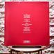 Вінілова платівка Zhu &ndash; Generationwhy (2LP) 000031502078 фото 2