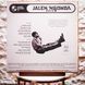 Виниловая пластинка Jalen Ngonda &ndash; Doctrine Of Love (LP, Album, Vinyl) 823134008410 фото 2
